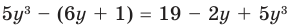 0500siqt-f363-289x27.png