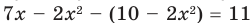 0500siqv-e066-251x23.png