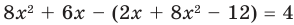 0500siqy-cb79-294x25.png