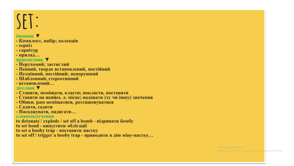 0500skfx-a1a1-940x529.png