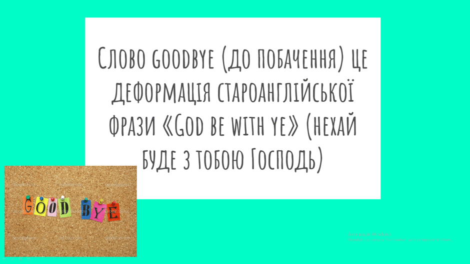 0500skgd-dc81-940x529.png