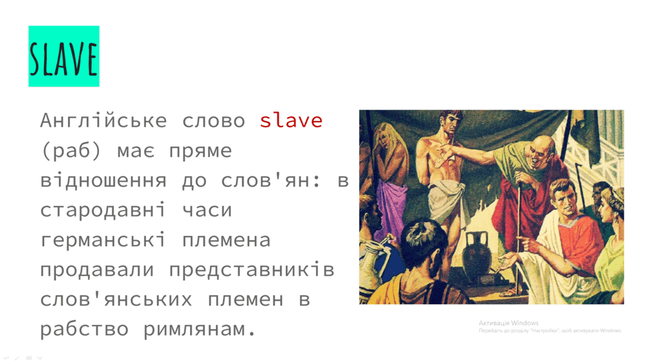 0500skgk-4fc7-940x529.png