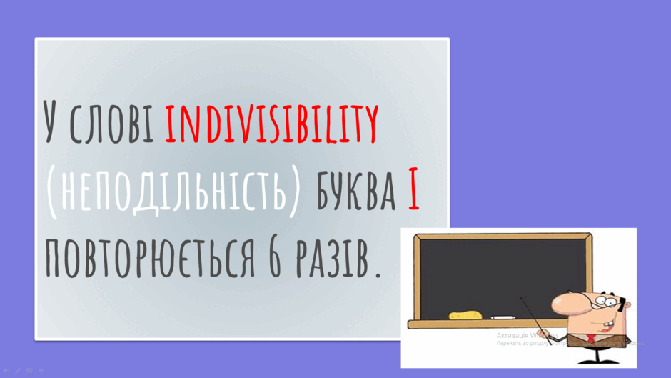 0500skgy-739d-940x529.png