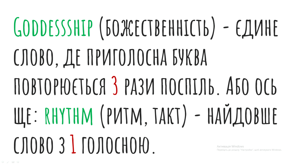 0500skh2-72bb-940x529.png