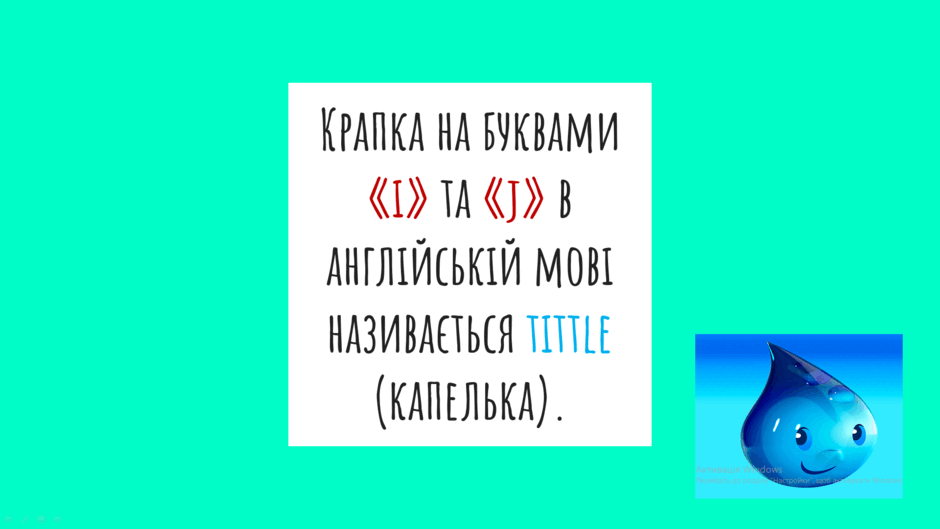 0500ski4-3c6e-940x529.png