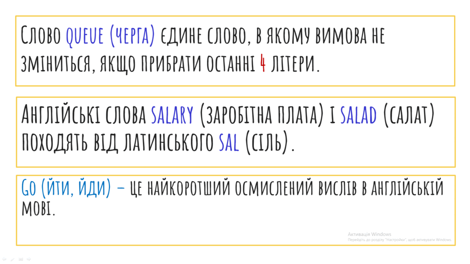0500skij-7a68-940x529.png