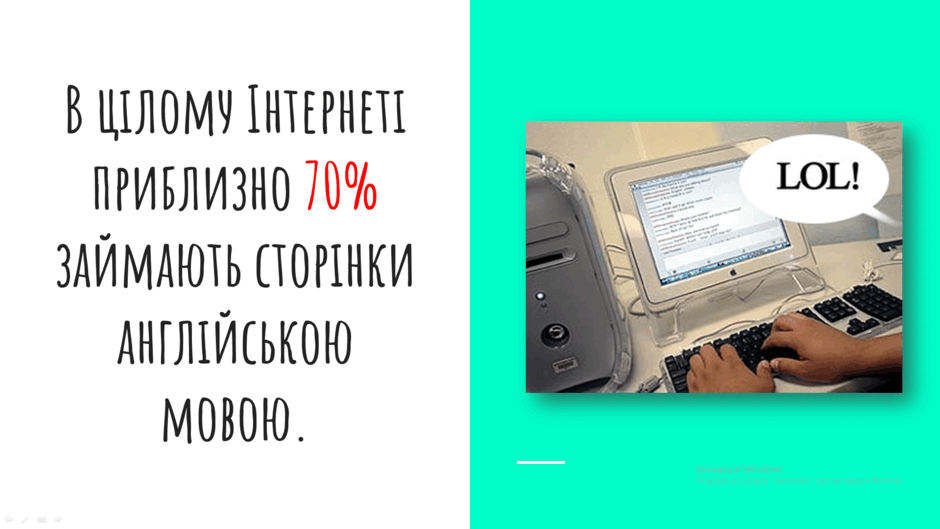 0500skiy-f72a-940x529.png
