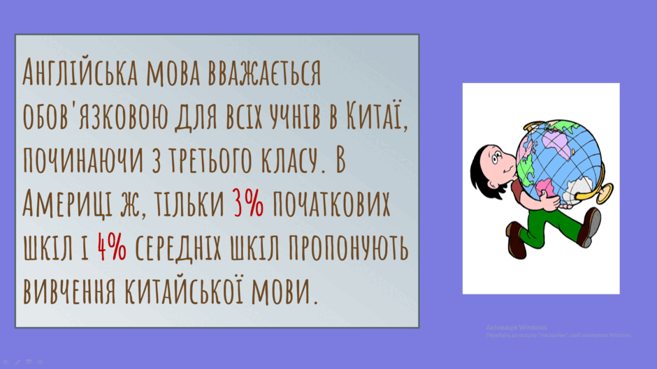 0500skjg-a591-940x529.png