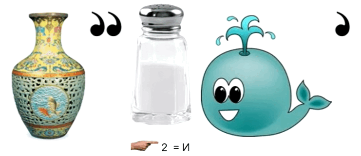0500slsn-42c1-741x322.png