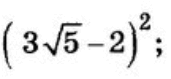 0500smik-d716-171x79.png
