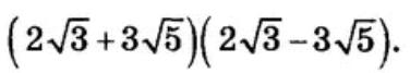 0500smiy-d217-376x67.png