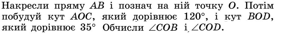 0500smn3-7f98-940x143.jpg