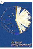 0500smzp-1dc8-142x211.png