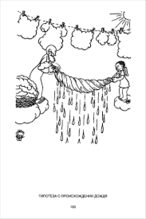 0500sn0q-4ca2-146x219.png