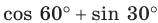 0500sn59-e18e-158x23.png