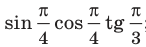 0500sn5b-1d15-146x47.png