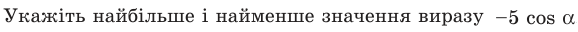 0500sn6g-f05c-578x32.png