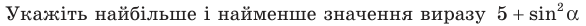0500sn6m-cfab-586x26.png