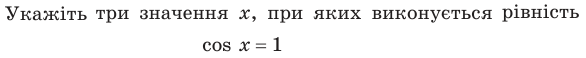 0500sn6x-c09a-586x58.png