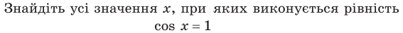 0500sn7o-c000-567x47.png