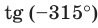 0500sner-f98e-98x28.png
