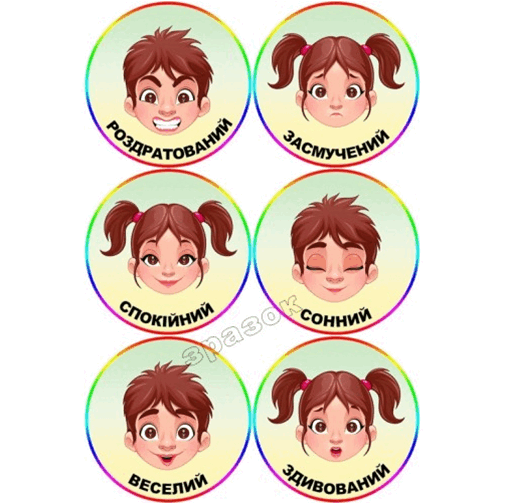 0500snmg-c5a3-505x504.png