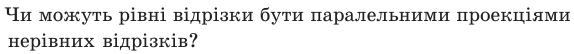 0500so4o-2ce6-574x54.png