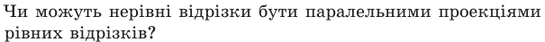 0500so4u-0453-605x47.png