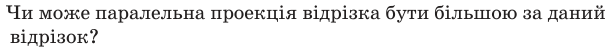 0500so4w-be05-607x51.png