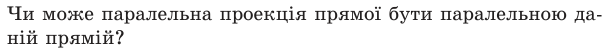 0500so4y-bd5e-609x49.png