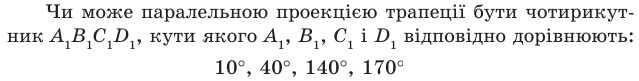 0500so5i-b85b-639x81.png