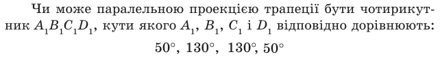 0500so5t-057a-642x89.png