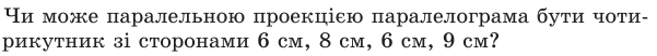 0500so5x-a867-601x52.png