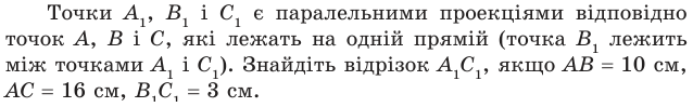 0500so6g-1382-638x99.png