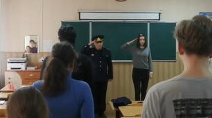 Педагогічний досвід учителя  по впровадженню вербальних стройових вправ на дистанційних уроках з предмету  «Захист України»
