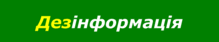 0500sor4-1c10-219x42.png