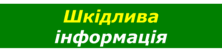 0500sor8-9b42-222x56.png