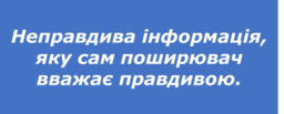 0500sorl-2d9c-256x103.png