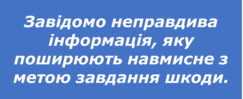0500sorr-5186-243x99.png