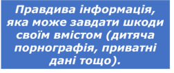 0500sort-29ac-252x107.png
