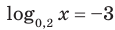 0500sp01-52f7-115x30.png