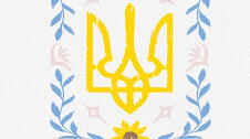 Громадянська лірика Івана Фідика