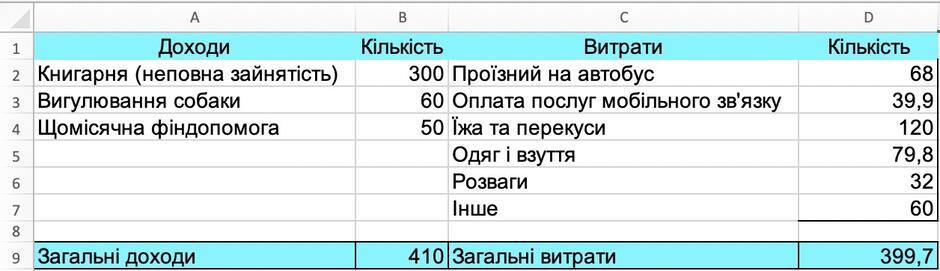 0500spye-92de-940x271.jpg