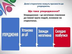 0500sq4m-6d23-940x705.jpg