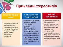 0500sq4p-3c77-940x705.jpg