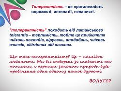 0500sq4q-bde2-940x705.jpg