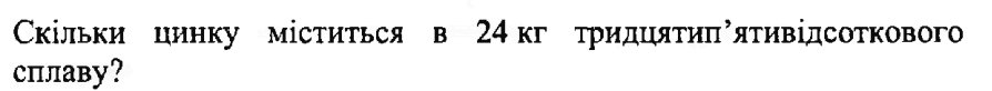 0500sqns-69ec-894x82.png