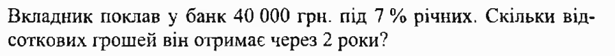 0500sqou-f8db-897x82.png