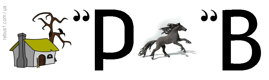 0500sqp6-72aa-868x260.png