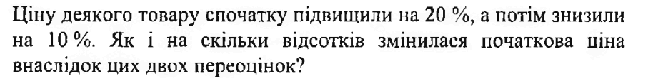 0500sqrq-cee9-907x114.png